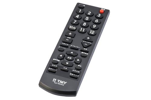 Remote Control Units
